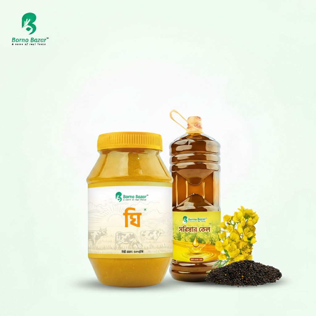 ঘি ও তেল  | Ghee & Oil
