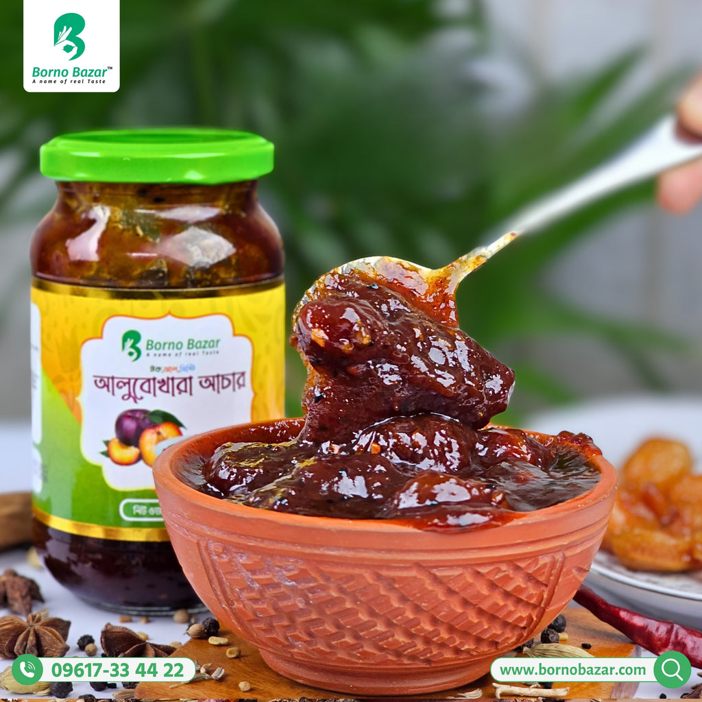 আলুবোখারা আচার | Alubokhara Pickle