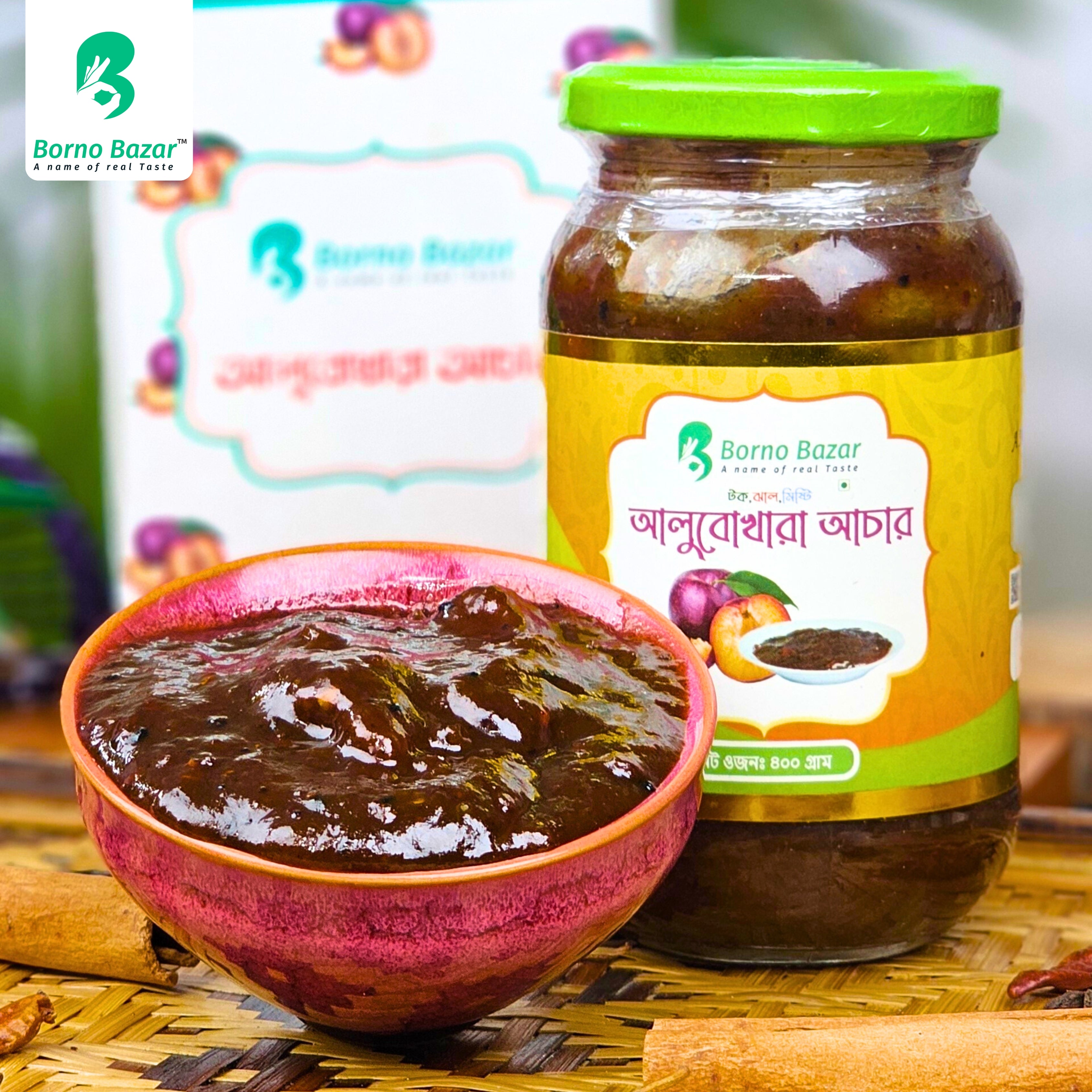 আলুবোখারা আচার | Alubokhara Pickle