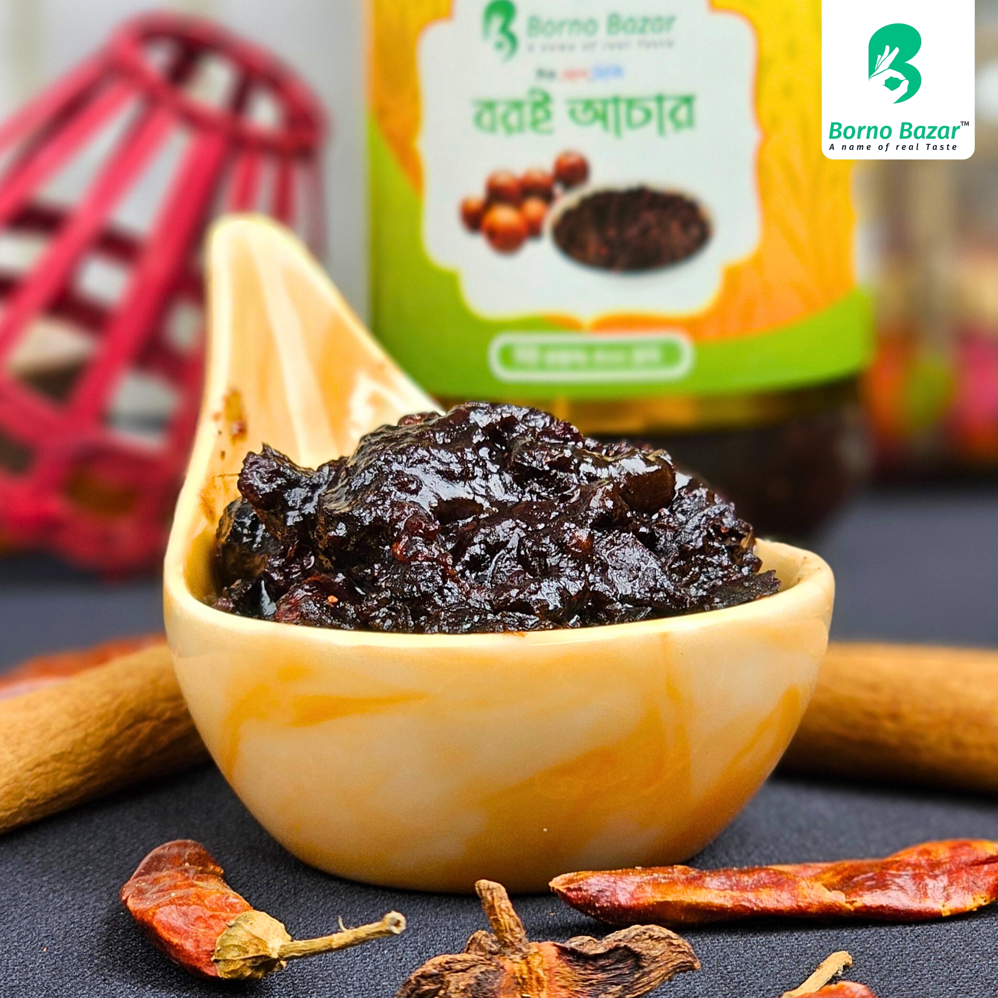 বরই আচার | Boroi Pickle