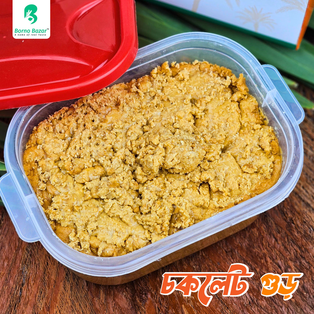 খেজুরের চকলেট গুড় | Khejurer Chocolate Gur