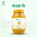 দানাদার ঘি | Danadar Ghee