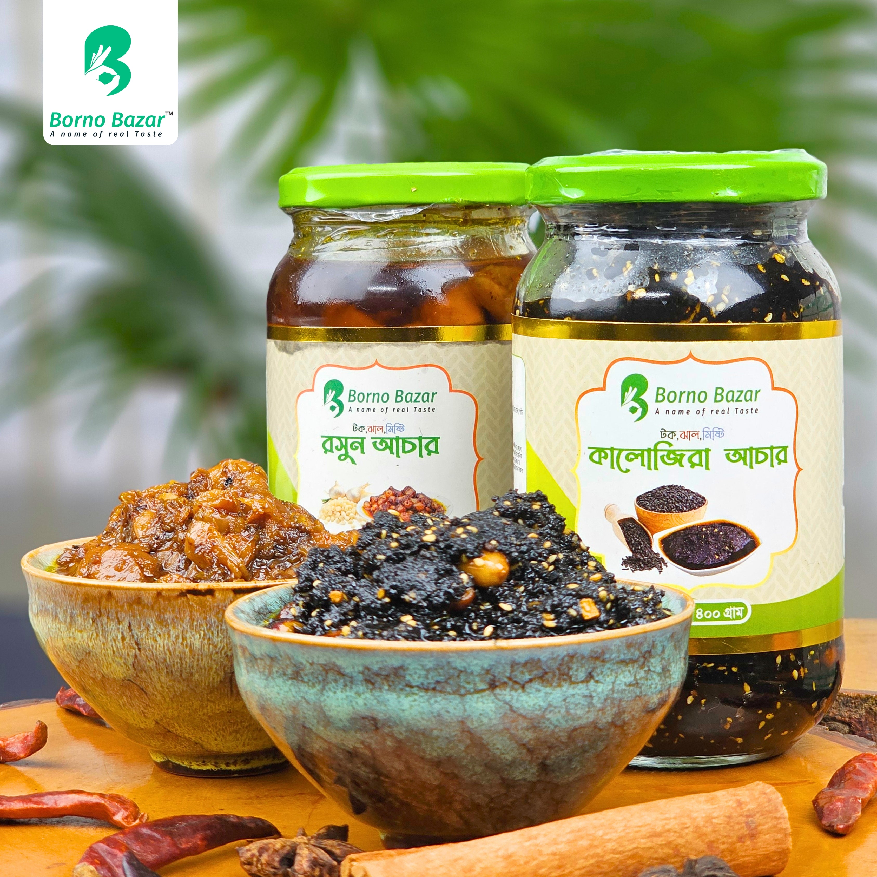 নিউট্রি পিকেল কম্বো | Nutri Pickle Combo