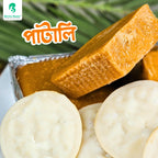 খেজুরের পাটালি গুড় | Khejurer Patali Gur