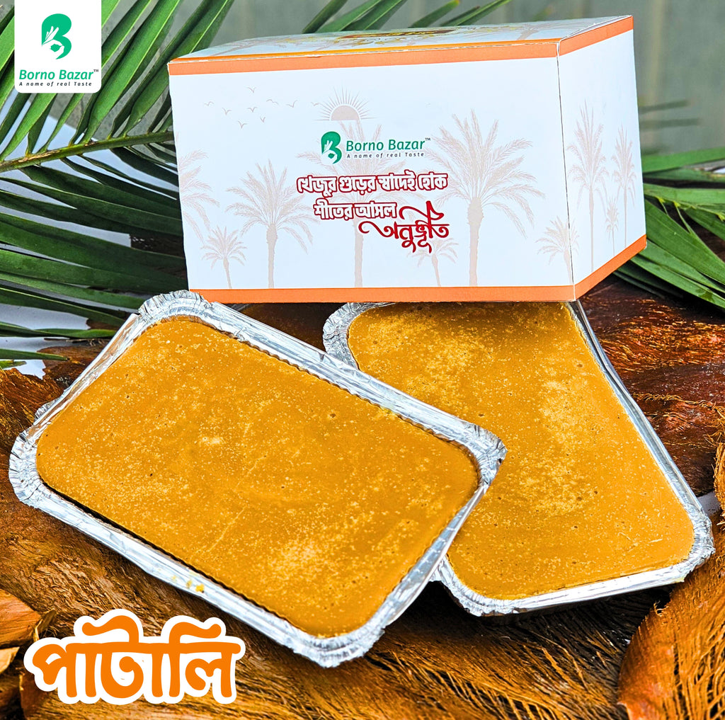 খেজুরের পাটালি গুড় | Khejurer Patali Gur