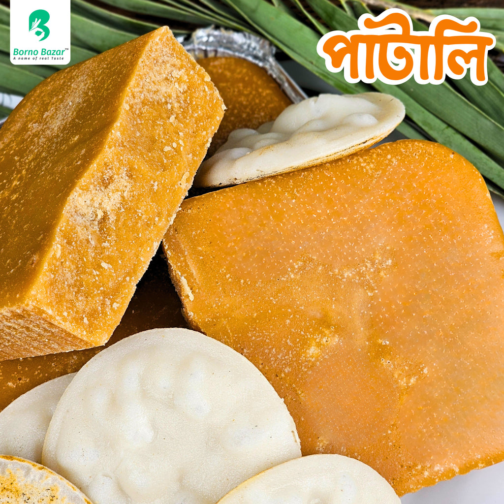 খেজুরের পাটালি গুড় | Khejurer Patali Gur