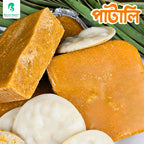 খেজুরের পাটালি গুড় | Khejurer Patali Gur