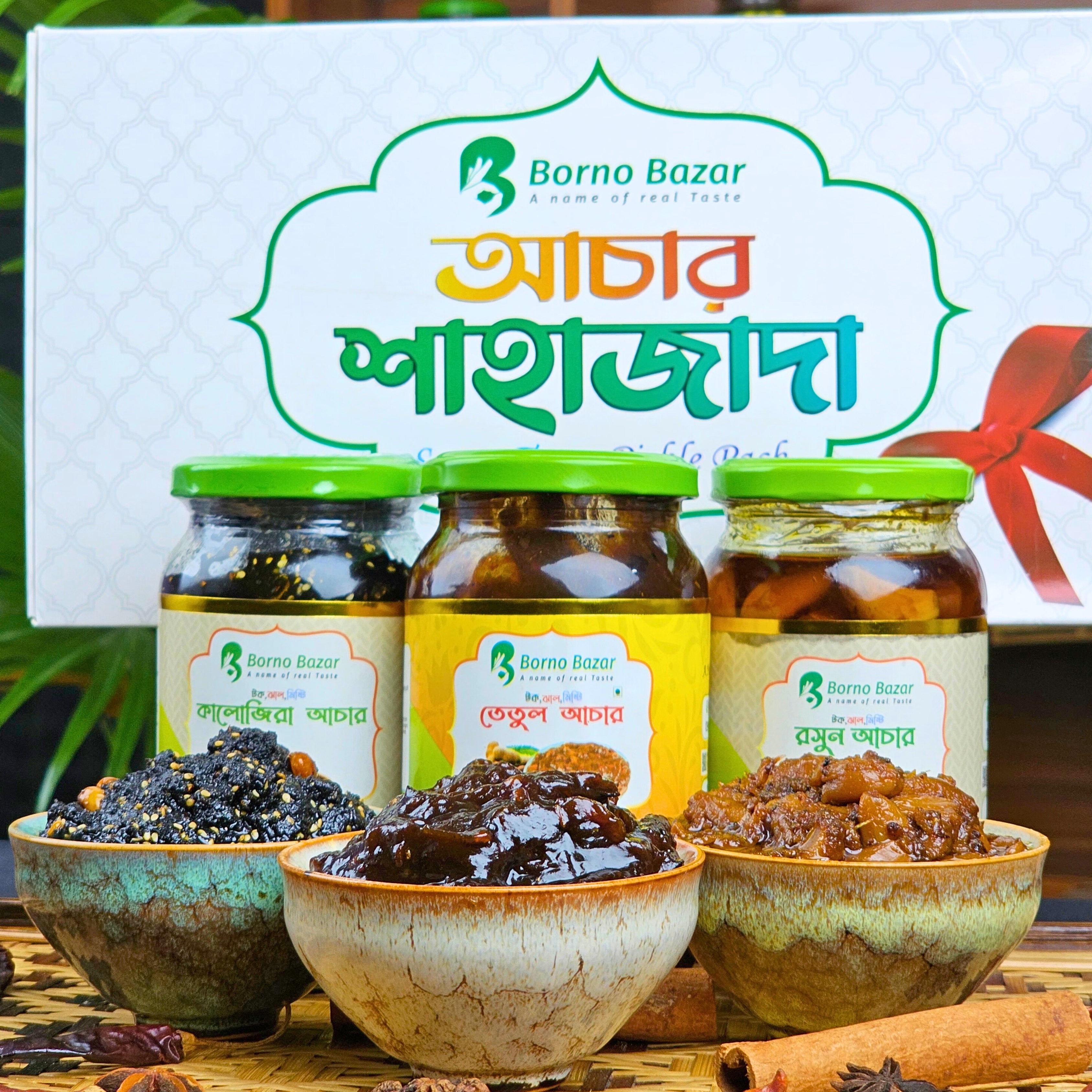 শাহাজাদা আচার কম্বো | Shahzada Pickle Combo