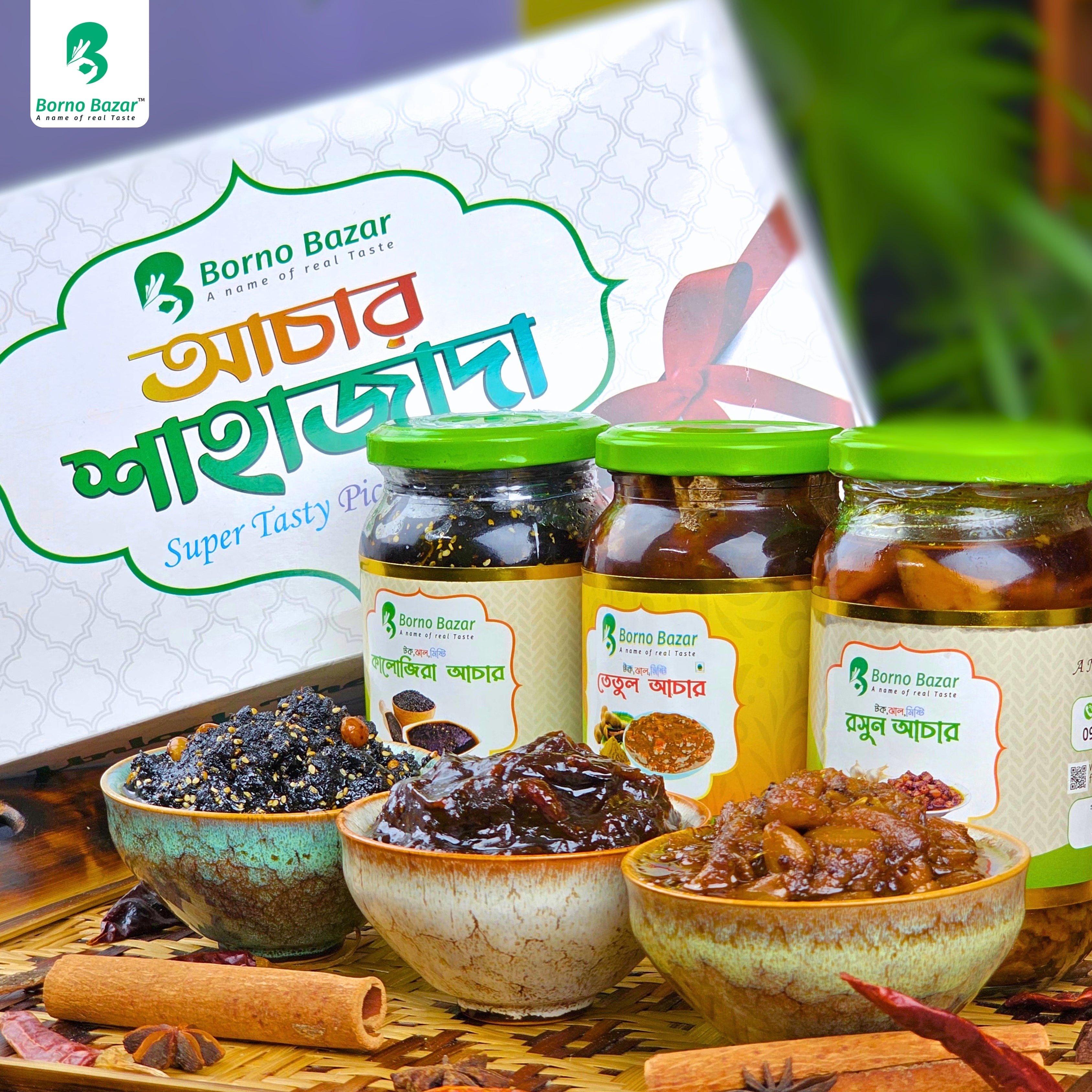 শাহাজাদা আচার কম্বো | Shahzada Pickle Combo