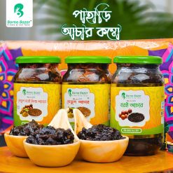 পাহাড়ি আচার কম্বো ১.২ কেজি