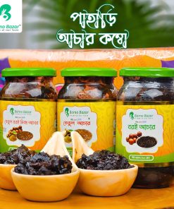 পাহাড়ি আচার কম্বো ১.২ কেজি
