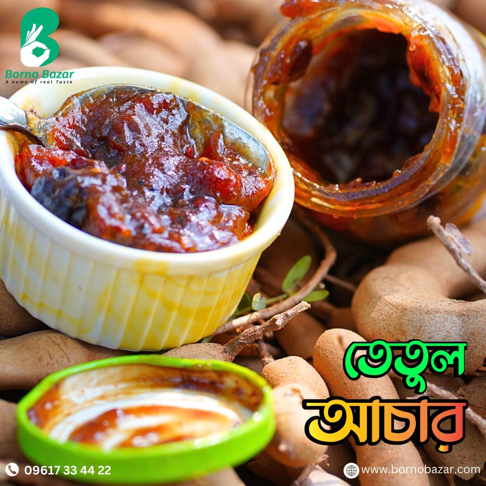 শাহাজাদী আচার কম্বো ১.২ কেজি - Image 3