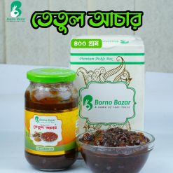 তেতুল আচার ৪০০ গ্রাম