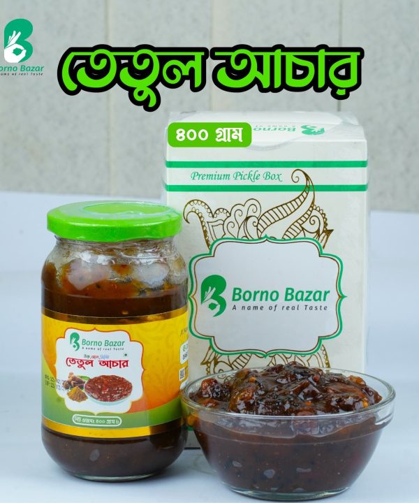তেতুল আচার .৪