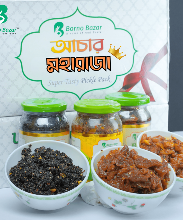 আচার মহারাজা কম্বো ১.২ কেজি