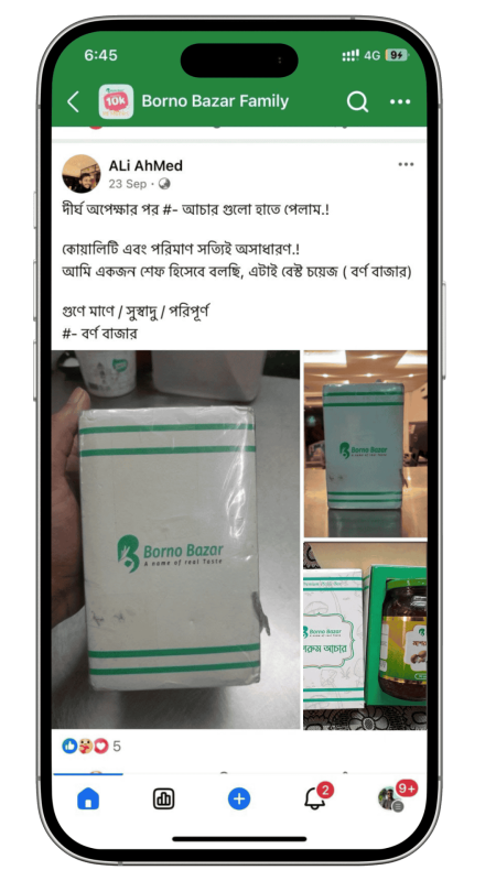 mashrum review (6)