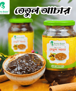 তেতুল আচার ৮০০ গ্রাম