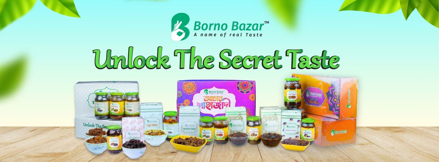 born bazar cover photo