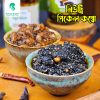 নিউট্রি পিকেল কম্বো ১ কেজি
