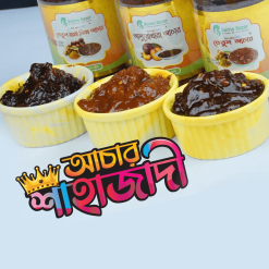 শাহাজাদী আচার কম্বো ১.৫ কেজি