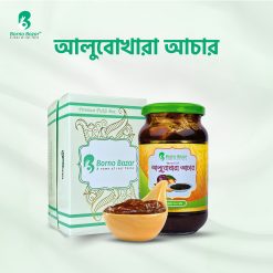 আলুবোখারা আচার | Prune Pickle