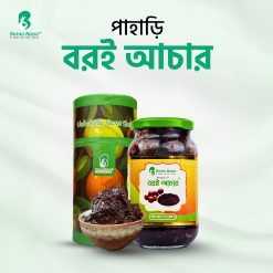 বরই আচার | Plum Pickle