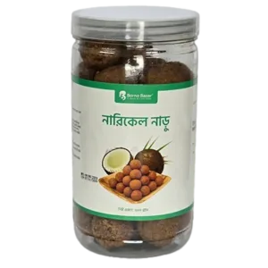 1 KG নারিকেল নাড়ু